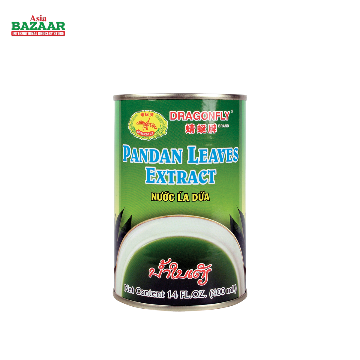 DF PANDAN LEAVES Extract